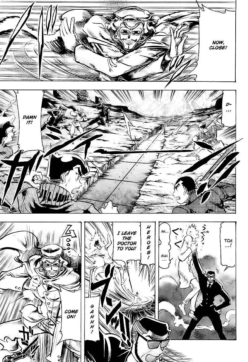 Giant Robo: Chikyuu no Moetsukiru Hi Chapter 2 16